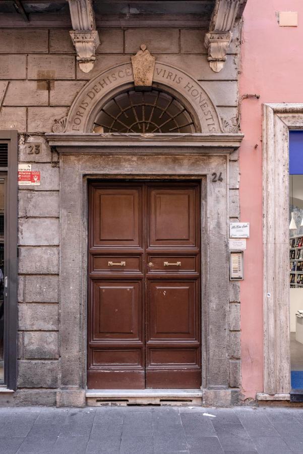 Art House Centro Storico Luxury * Rom